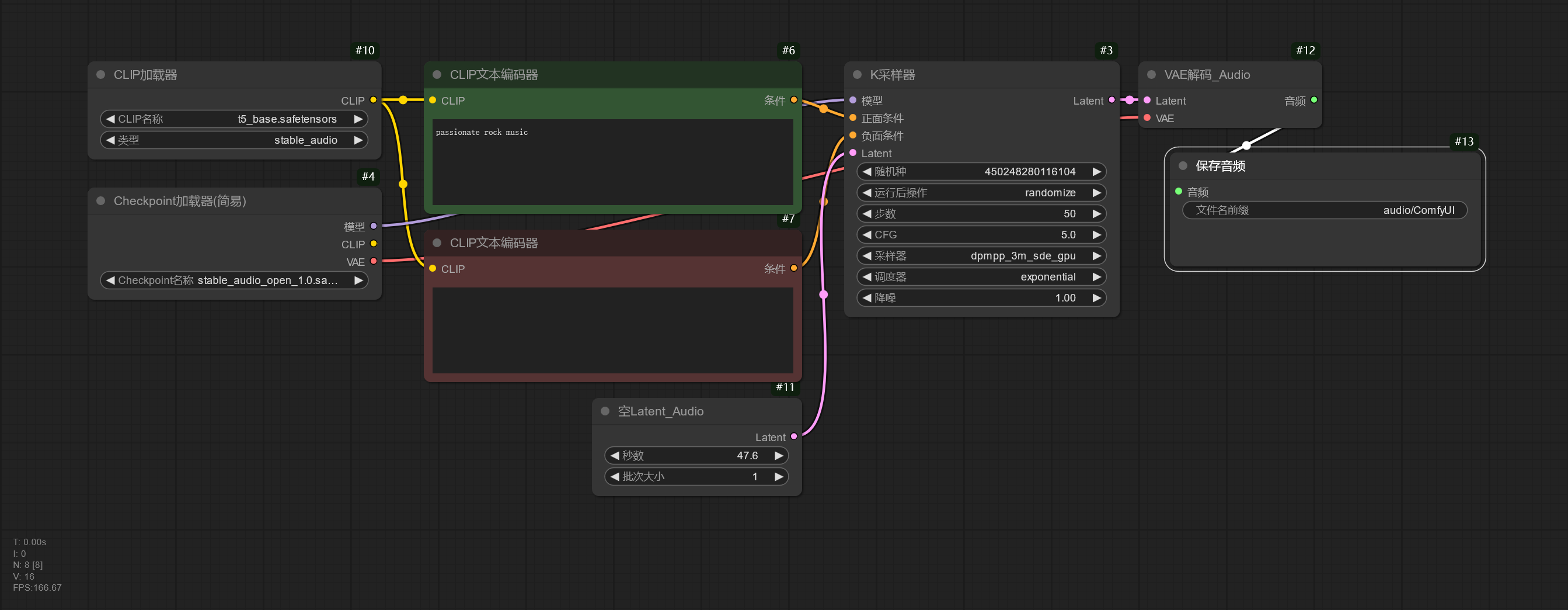 stable_audio_example